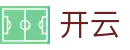 开云-中国官方网站首页 - 官方全站登录