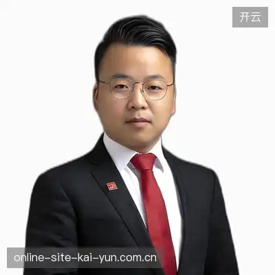林华达